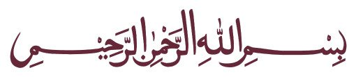 bismillah